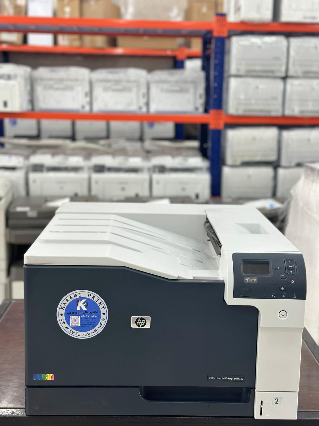 پرینتر تک کاره لیزری رنگی اچ پی مدل M750n — تصویر ۲