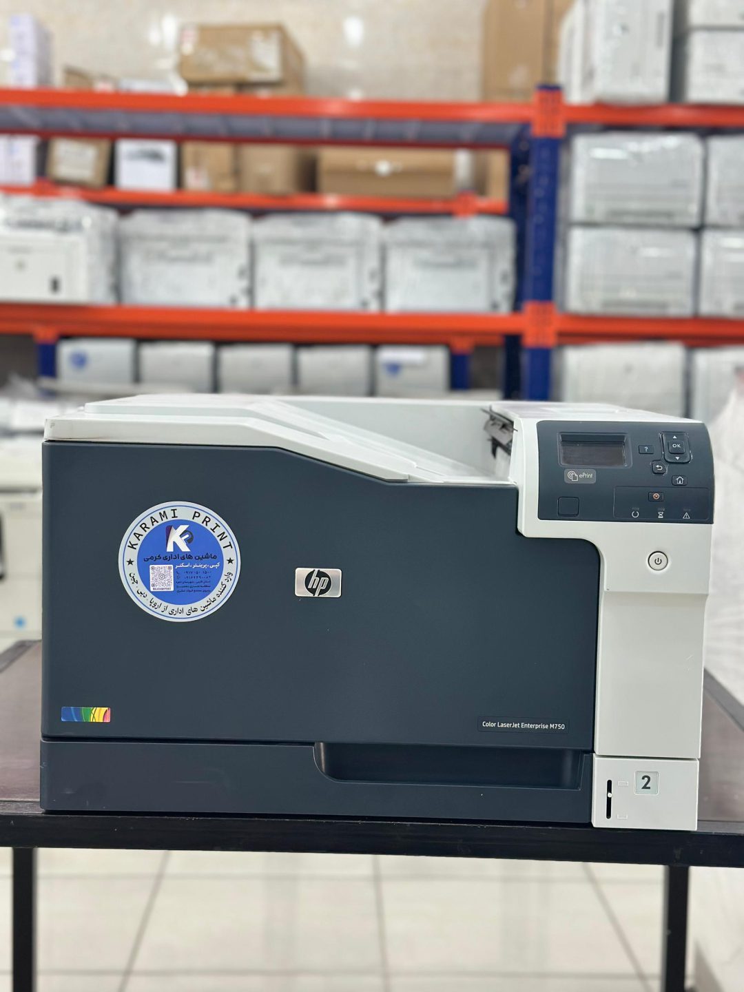 پرینتر تک کاره لیزری رنگی اچ پی مدل M750n — تصویر ۳